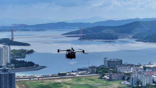 聚焦低空经济 舟山岱山交通推进场景应用建设