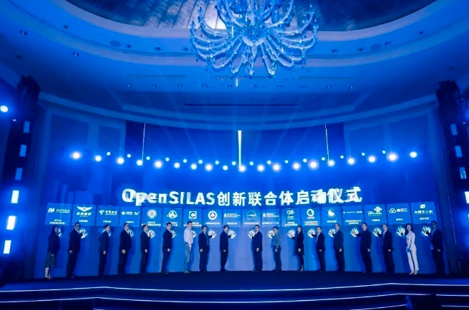 国内首创 “低空大脑” 再进化！深圳发布 OpenSILAS 1.0 与《低空经济发展白皮书3.0》