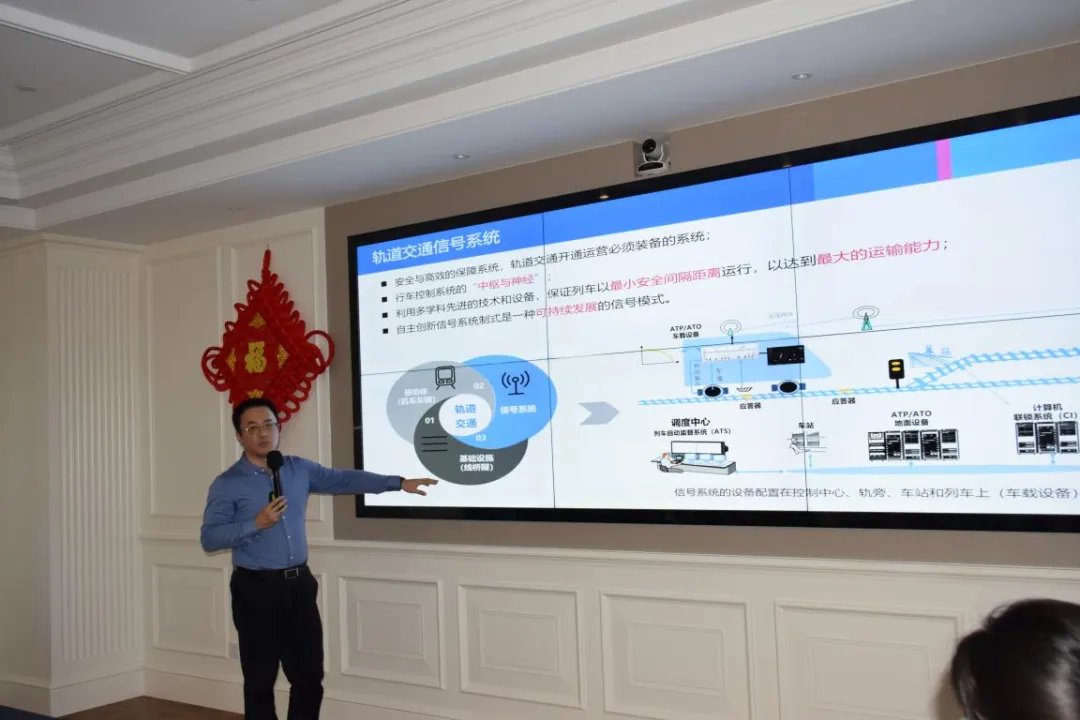 丰台区低空经济产业链融合交流活动成功举办(图6)