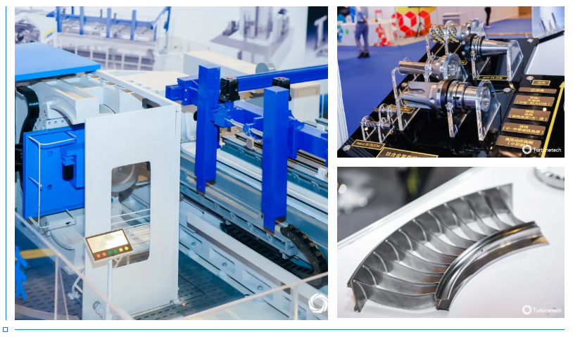 2025（第七届）民用航空发动机与燃气轮机行业大会暨涡轮技术展览会震撼登陆苏州(图9)