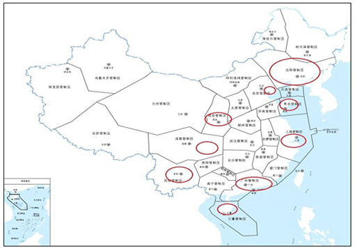 低空经济：下一个万亿级风口正呼啸而来？(图2)