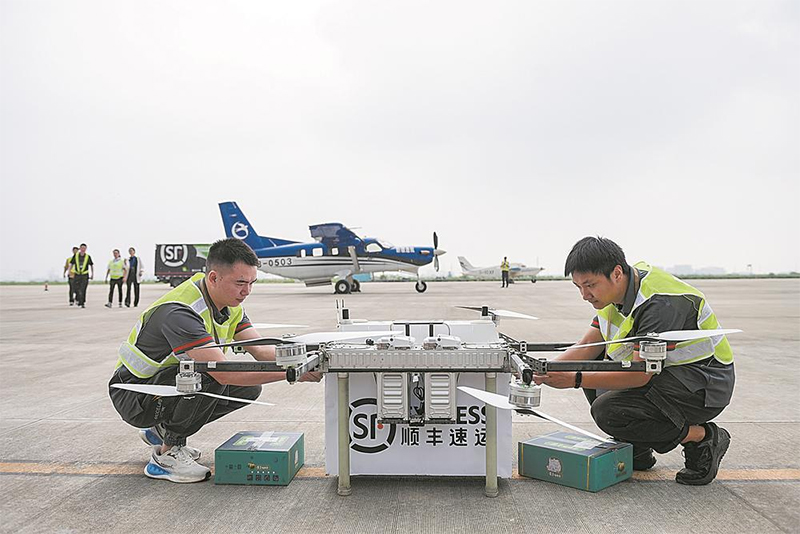 低空经济：腾飞的新赛道，你准备好了吗？(图3)