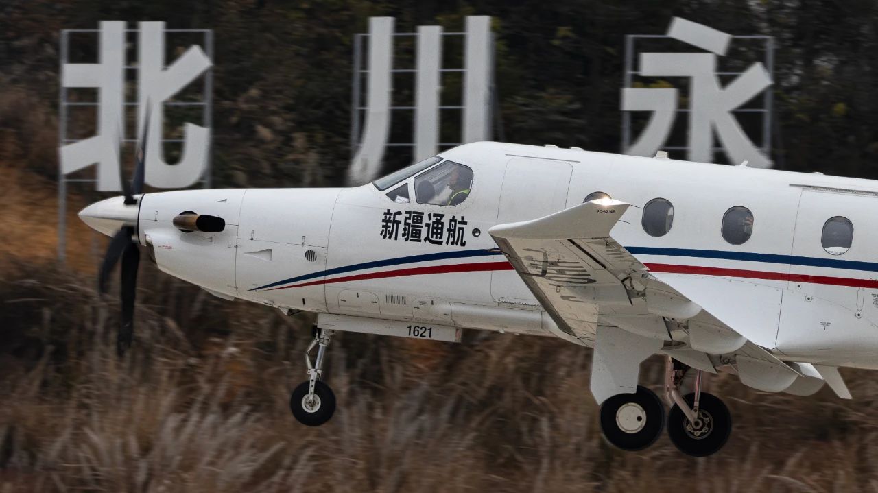 川渝低空经济新阶段，首批短途运输航线来了！梁平=达州，全价票400元，开航特惠票价99元