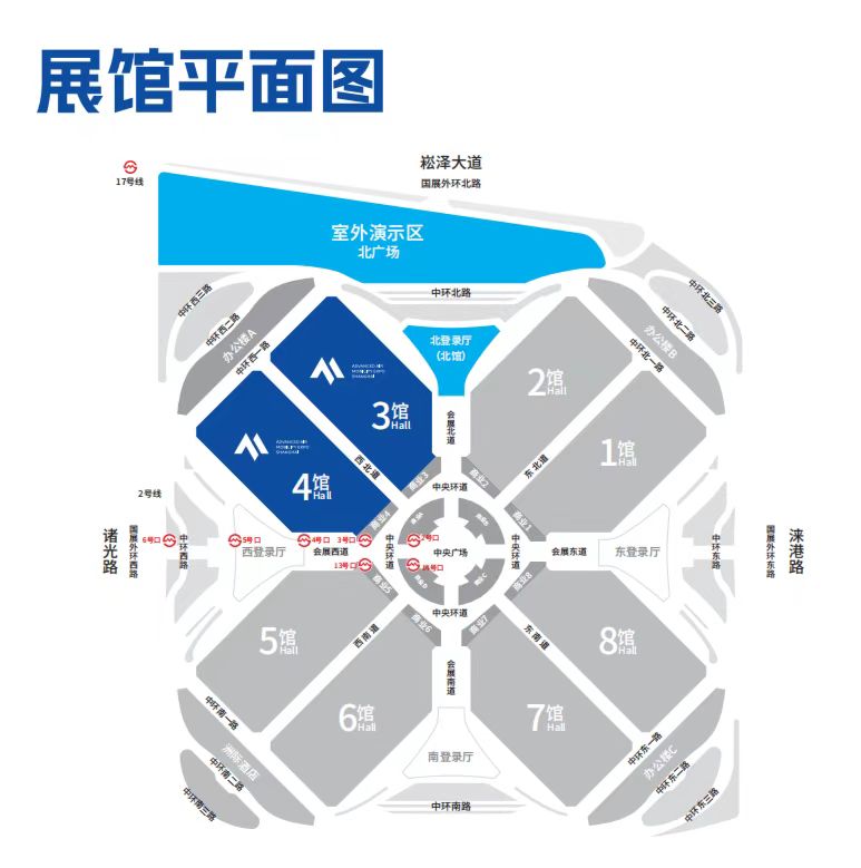 2025年首届国际低空经济博览会，启航低空经济，赋能千行百业(图7)