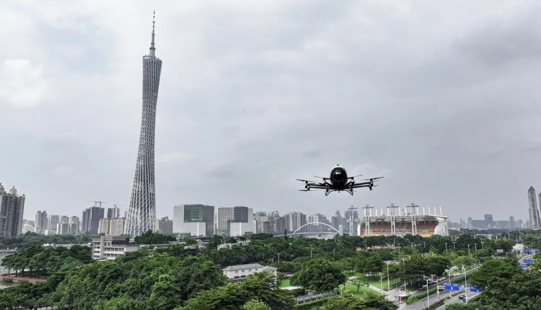 1月15日，天河区低空经济产业联盟正式成立(图3)