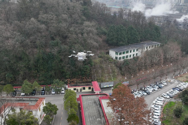 贵州首条“低空＋物流”无人机药物配送应用场景航线开通