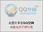 凉透的直播，2019年会好吗？(图1)